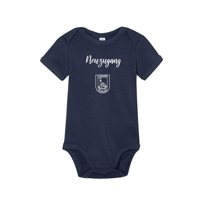 Baby Body Neuzugang